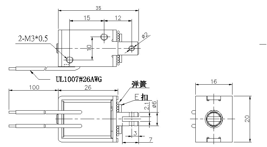 自動門鎖直流推拉電磁鐵KDL-0626L-01