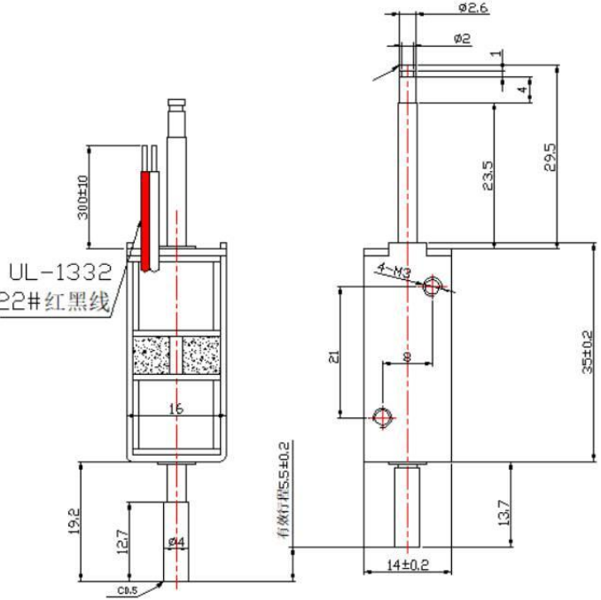 充電槍充電樁電磁鐵KDL-0735N-01